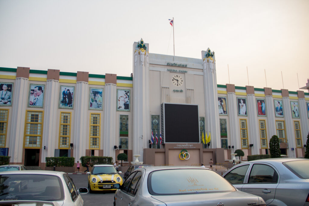 National Stadium